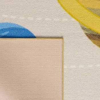DIVERTIDO - 2019 [Tapete - Bege] 